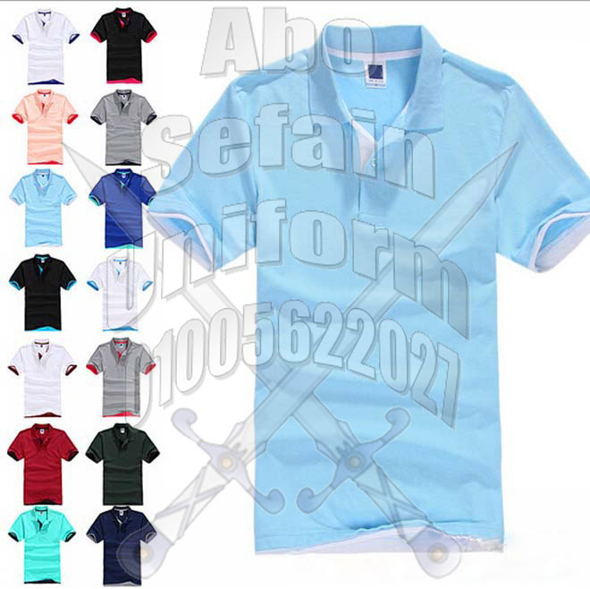 تى شيرت بولو بـ ألوان و تصميمات متعددة و مميزة -أفضل تصميمات الزى الموحد-شركة ابو سيفين يونيفورم 01020275583