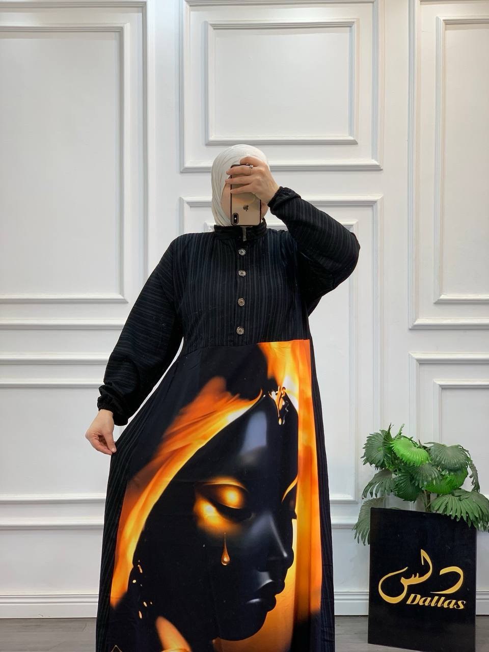 ملابس حريمي