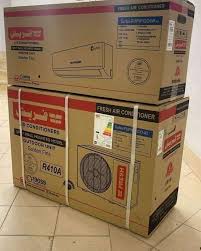 ❄️ استمتع بهواء منعش طوال اليوم مع فريش تربو ❄️